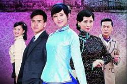 泪洒女人花MP4格式