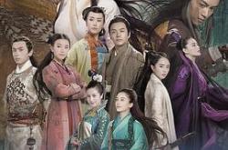 神雕侠侣陈妍希版粤语MP4格式