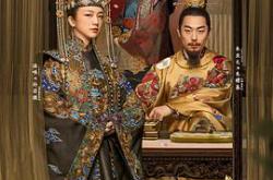 大明风华MP4格式