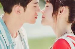 浪花男神MP4格式