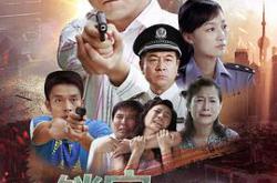 锁定目标MP4格式