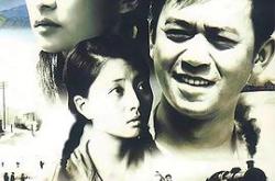 桃花灿烂MP4格式