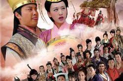 土地公土地婆MP4格式