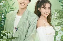 星河璀璨的我们MP4格式