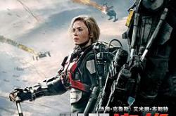 明日边缘MP4格式