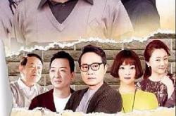 西京故事MP4格式