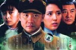 幽灵计划MP4格式