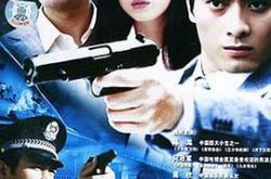 咫尺天涯MP4格式