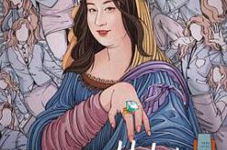 我的开挂人生MP4格式