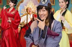 新济公活佛MP4格式