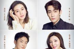 亲爱的自己MP4格式