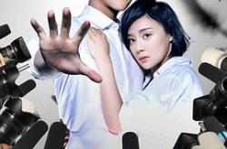 云巅之上第一季MP4格式