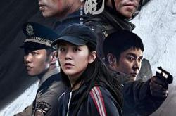 暗刃觉醒MP4格式