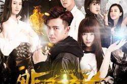 贴身校花MP4格式