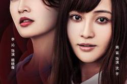 从爱情到幸福MP4格式