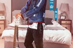 家有儿女初长成MP4格式