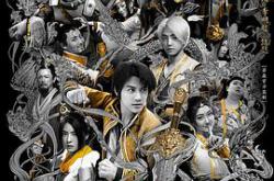 画江湖之不良人真人版第二季MP4格式