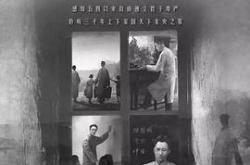 西南联大MP4格式