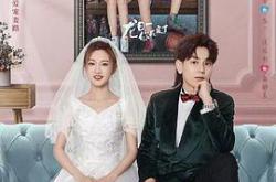 龙一，你要怎样MP4格式