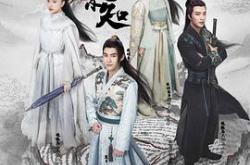 侠探简不知MP4格式