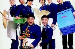 炊事班的故事3MP4格式