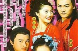 爱情宝典MP4格式