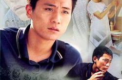 一针见血MP4格式