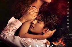 回廊亭2022MP4格式