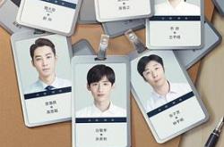 平凡的荣耀MP4格式