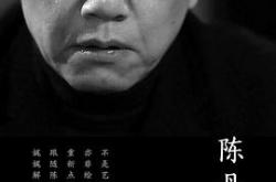 局部第一季MP4格式