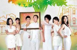 我家的春秋冬夏MP4格式