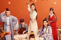 瓦舍江湖MP4格式