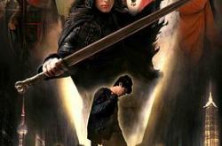 神话胡歌版MP4格式