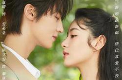 别惹前女友MP4格式