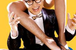 屌丝男士第二季MP4格式