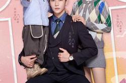 与你的暖暖时光MP4格式