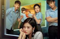 听见我的声音MP4格式