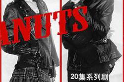 毛骗第一季MP4格式