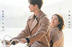 外星女生柴小七2MP4格式