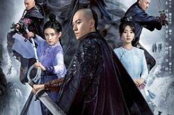 飞狐外传MP4格式