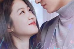 我的秘密室友MP4格式