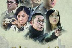 别让我看见MP4格式