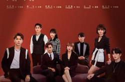 你是我的美味MP4格式