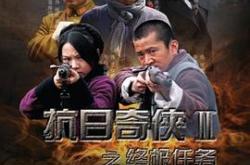 终极任务MP4格式