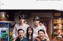 以家人之名DVD版MP4格式