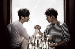 心理罪第一季MP4格式