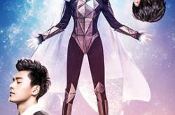 同学两亿岁MP4格式