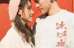 沫汐当铺MP4格式