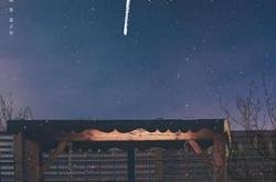 在你的冬夜里闪耀MP4格式