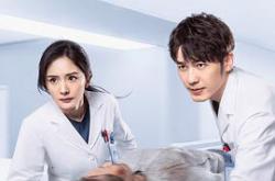 谢谢你医生MP4格式